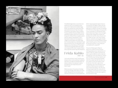 سجلات أنيقة: ملابس عتيقة تهمس أسرار الموضة